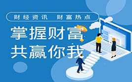 受伊朗协议和欧佩克产量影响，WTI在50日移动平均线处遇阻