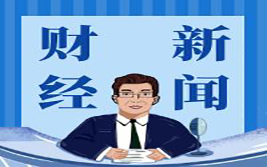 汇市调整不该背近期国内股市震荡的“锅”