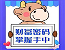 美国第二季度经济萎缩0.6% 黄金跌跌不休