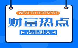如何看待当前油价与美债利率的分歧？