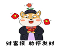 高盛下调美国明年GDP增速预测 上调失业率预测