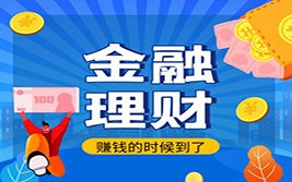 英镑略有回升但仍承压